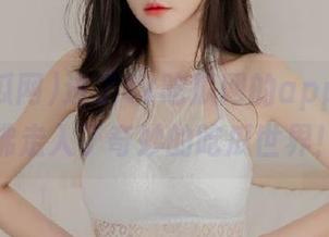 进了17吃瓜网的app，我仿佛走入了奇妙的吃瓜世界！