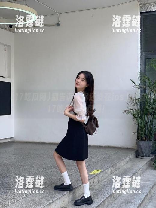 别告诉我你还没在ios上撸过17吃瓜网的热潮！