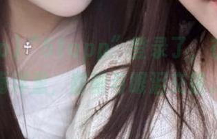 “51app”登录了，在八卦的海洋里，甜蜜与眼泪交错。