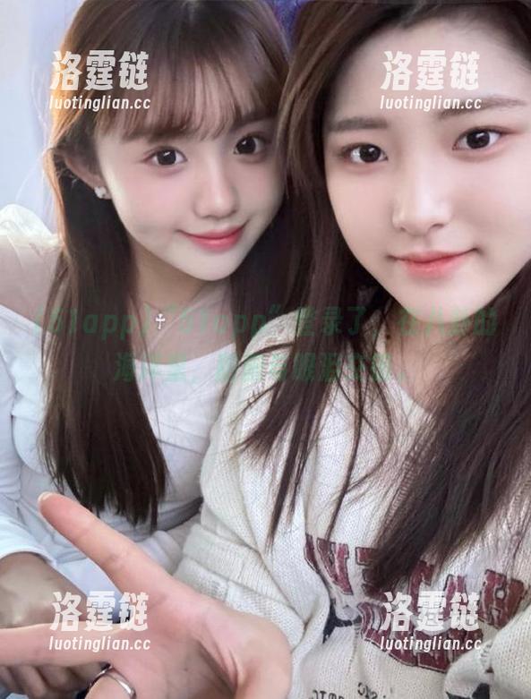“51app”登录了，在八卦的海洋里，甜蜜与眼泪交错。