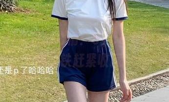 今日的心情：51cg大瓜上线，趁热打铁赶紧收藏！