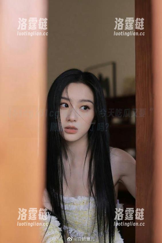 51cg视频狂欢，今天吃瓜又要“刷新三观”了吗？