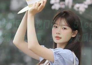 传送门在此，51cg吃瓜网还得有点本事，给你颗大瓜！
