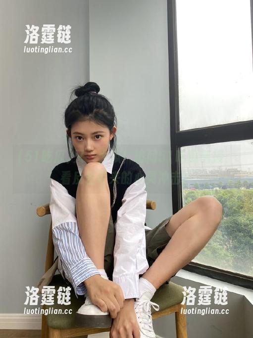 又一大瓜！访问51吃瓜链接，看反差带来的心灵冲击！
