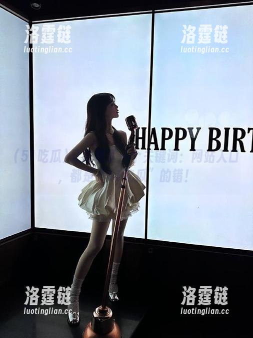 又发现了一个关键词：网站入口，都是“51吃瓜”的错！