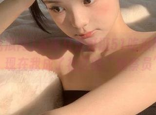 本来只是逛逛51吃瓜网首页，现在我成了社区的“观察员”