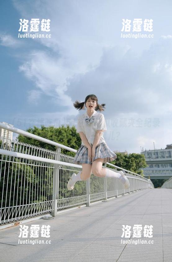 51在线吃瓜收藏夹全纪录，你的瓜都在哪儿？