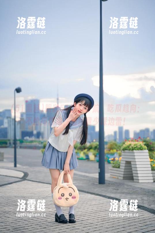 跟随51黑料导航，吃瓜趋向：不怕揭伤疤，但尽量少踩边雷！