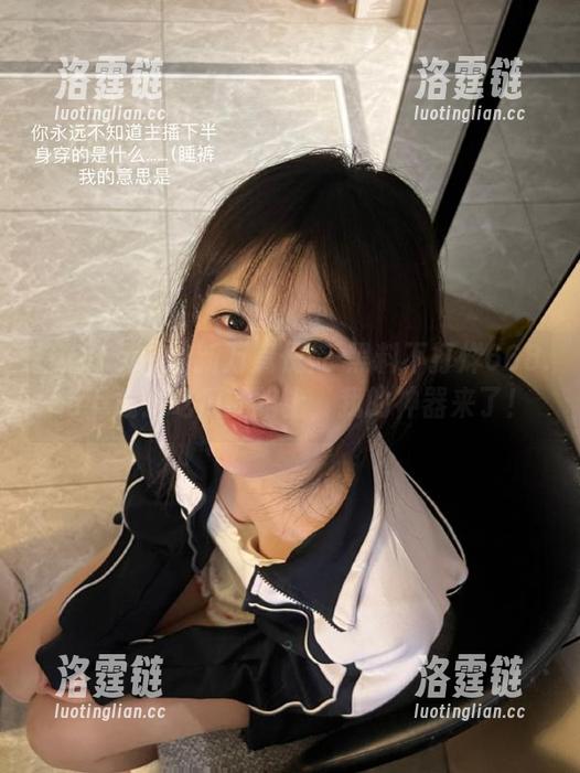 最新万篇长征-黑料不打烊668.su下载：吃瓜的路上，我的神器来了！
