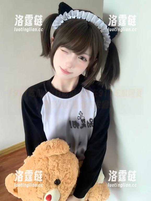 今日吃瓜入口在911吃瓜网页，更多八卦等你来发掘！