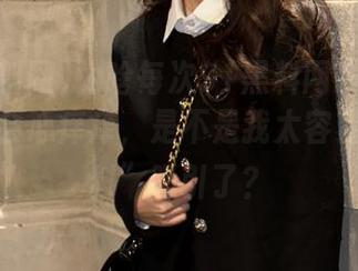 为啥每次91黑料网发布新内容我都会心痒痒，是不是我太容易被“黑料”吸引了？