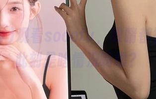 观看soootv，眼睛都被雷到！此刻是啥情况啊喂？