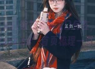 欲知黑料入口何在，先把“tttzzz.su”首页梳理一遍！