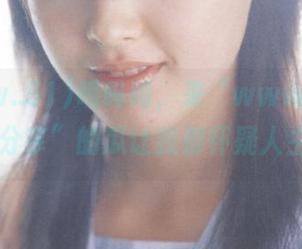呜呜呜，来“www..51”，“分享”的瓜让我都怀疑人生了…