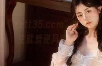 “zztt35.ccm”收藏的时候,人生就爱逆风翻盘！