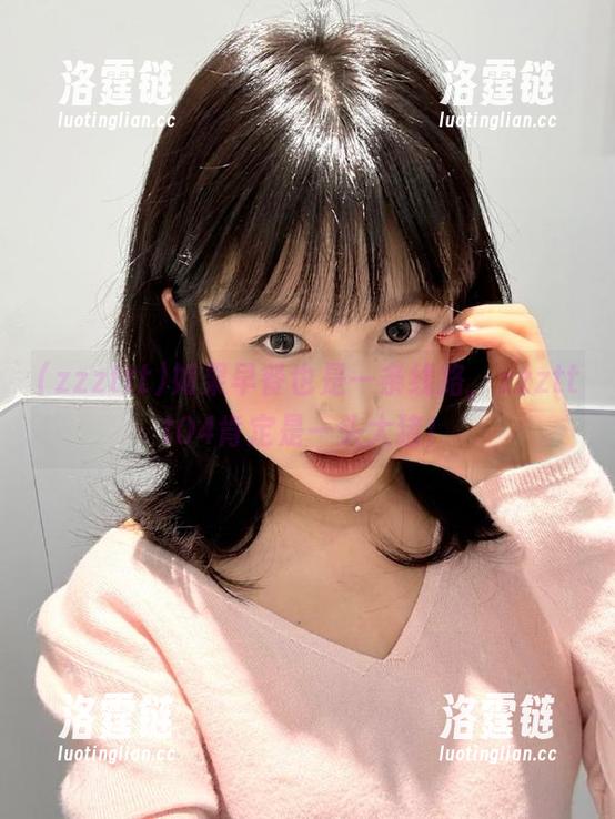 zzzttt 如果早餐也是一条线路,zzzttt04肯定是一头大猪!