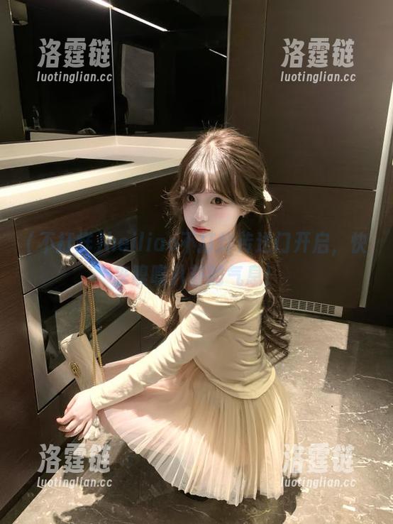 heiliao不打烊传送门开启，快来嗅嗅八卦的气息！