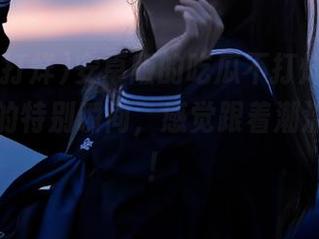 安卓版的吃瓜不打烊91，分享瓜友的特别瞬间，感觉跟着潮流在跳舞！