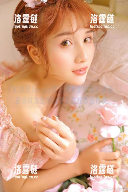 吃瓜网 ccgg吃瓜网不定期搞个活动,差点以为这网站要充盈我的钱包呢。