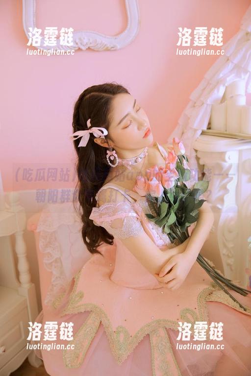 吃瓜网站app的全新功能——朝阳群众专属打卡，你上线了吗？