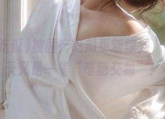 被国产吃瓜更新惊到，时隔三天又是一笔“奇葩交易”！