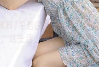 午后的阳光和每日黑料的入口，这生活，果然让人意外！