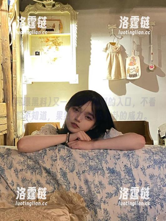 又一个网曝黑料的入口，不看都不知道，果然不能低估八卦的威力。