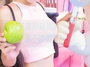下载网曝黑料，爽到爆的瓜，你不能错过！