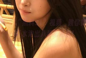 “黑料91”视频，教你如何用一杯水泡出八卦新组合！