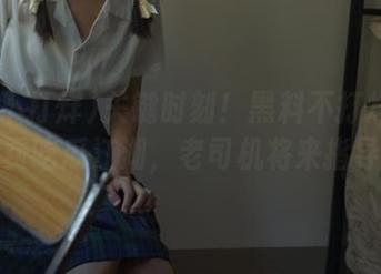 关键时刻！黑料不打烊58的免费吃瓜江湖，老司机将来指导你