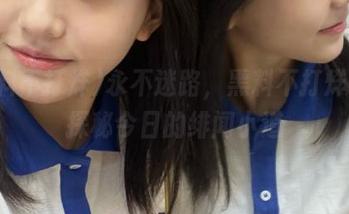 永不迷路，黑料不打烊带你探秘今日的绯闻小道