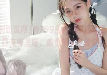 看799黑料吃瓜网官网，入口在哪里呀，感觉像是在找宝藏