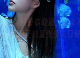 只要你敢看，就永不迷路——668.su黑料正能量免费入口好口碑！