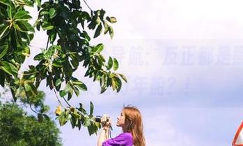 51黑料社导航：反正都是黑料，小心驶得万年船？！