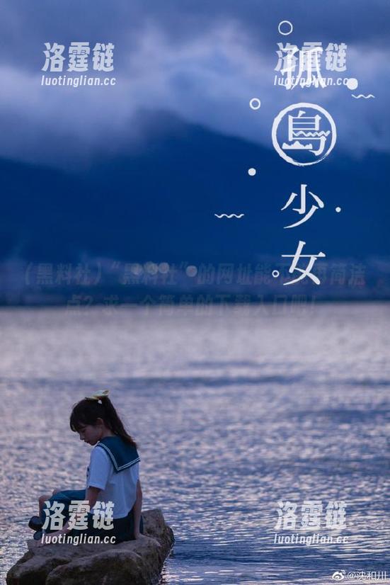 “黑料社”的网址能不能再简洁点？求一个简单的下载入口吧！