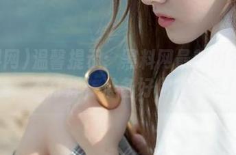温馨提示：黑料网最新内容已上线，不打烊，准备好你的瓜子！