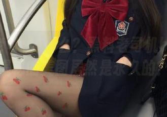 什么？黑料老司机heiliao揭秘的美图居然是永久的？