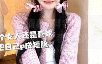 跟着黑料老司机heiliao，网页框架下的奇葩邂逅！