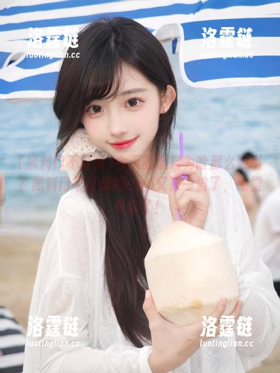 今天的黑料为啥那么吸引？黑料门不打烊的app又来一波了，感觉要疯了！