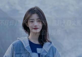 黑料门不打烊，黑料入口大放送，期待各路神仙的神操作