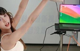 黑网料：最新视频审理中，连水果都没放过！